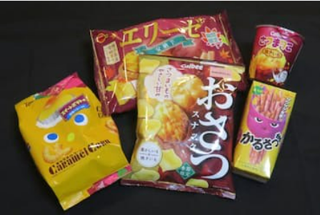 News about Historic Yaki-imo